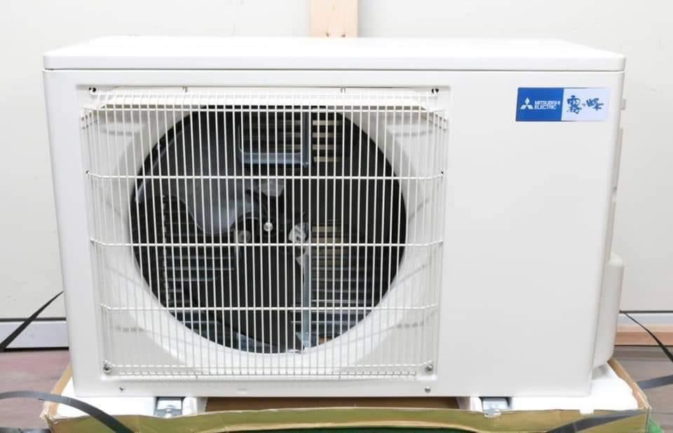 MÁY LẠNH MITSUBISHI HÀNG NỘI ĐỊA NHẬT  -2hp và 2.5 hp.
