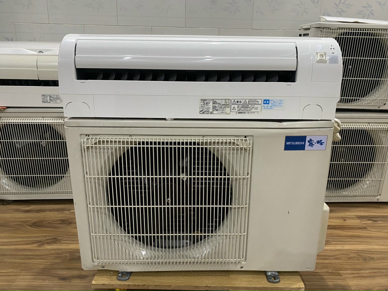 MÁY LẠNH NỘI ĐỊA NHẬT 1.75 HP